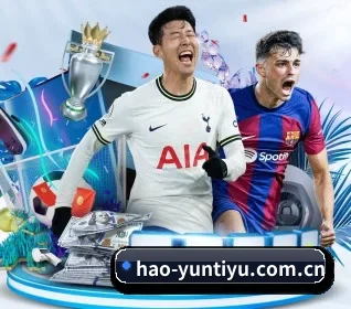 hao-yuntiyu.com.cn APP